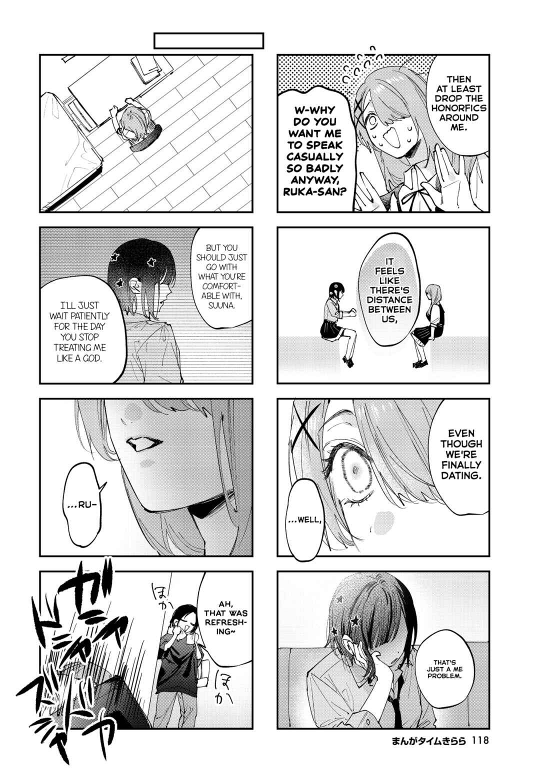 Page 6 Chapter 36 Koutsugou Semi-Friend