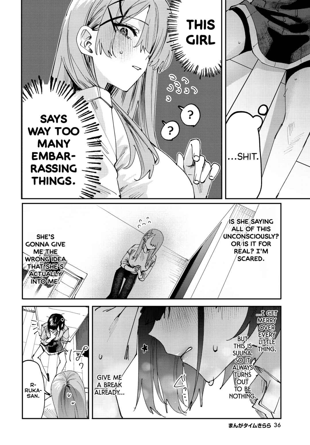 Page 8 Chapter 26 Koutsugou Semi-Friend