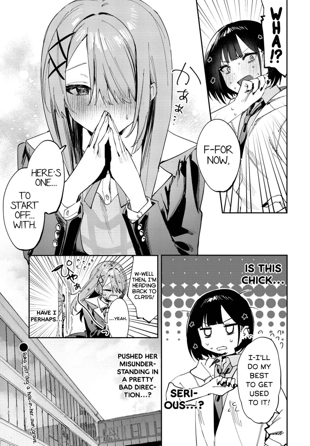 Page 11 Chapter 11 Koutsugou Semi-Friend