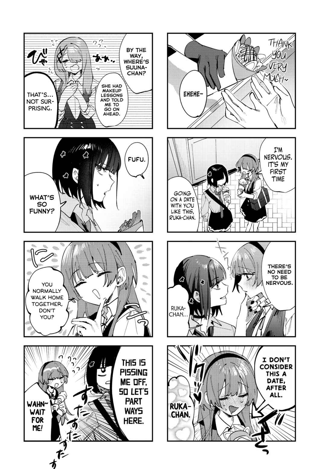 Page 2 Chapter 18 Koutsugou Semi-Friend