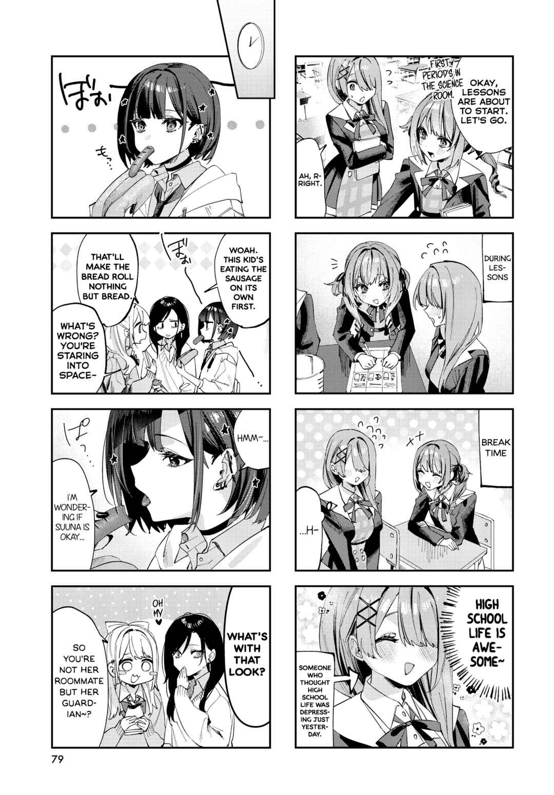 Page 7 Chapter 7 Koutsugou Semi-Friend