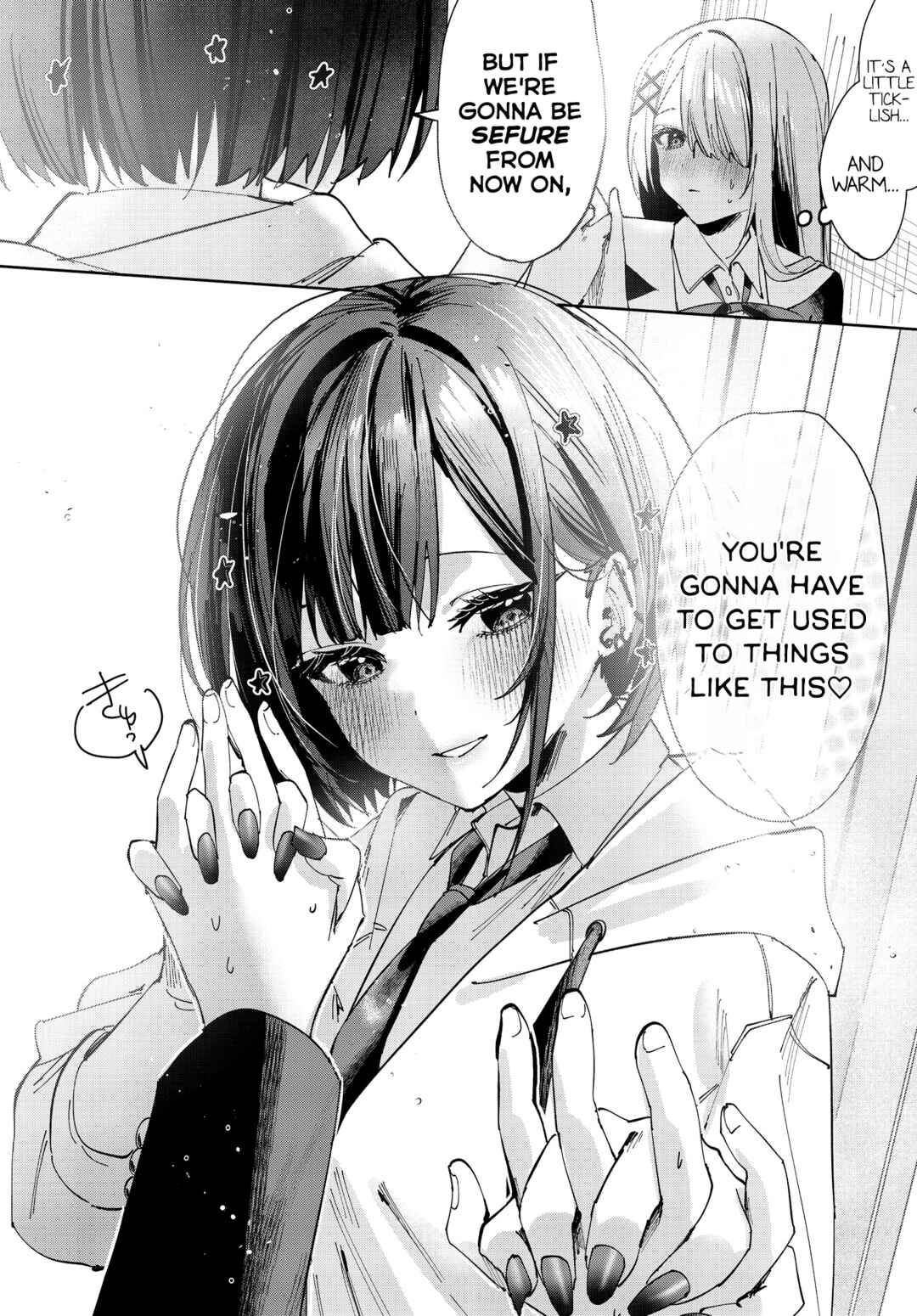 Page 10 Chapter 6 Koutsugou Semi-Friend