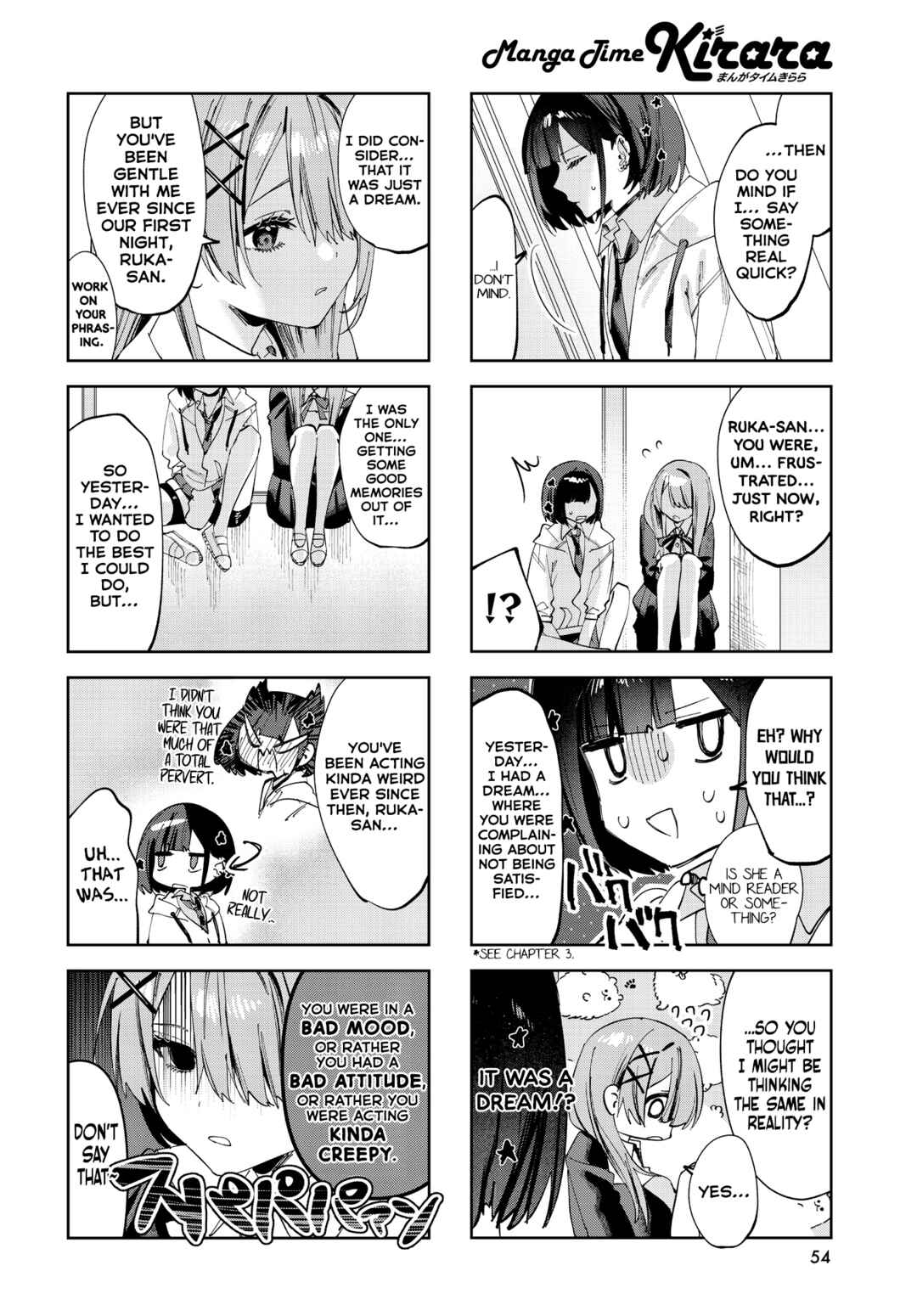 Page 6 Chapter 6 Koutsugou Semi-Friend