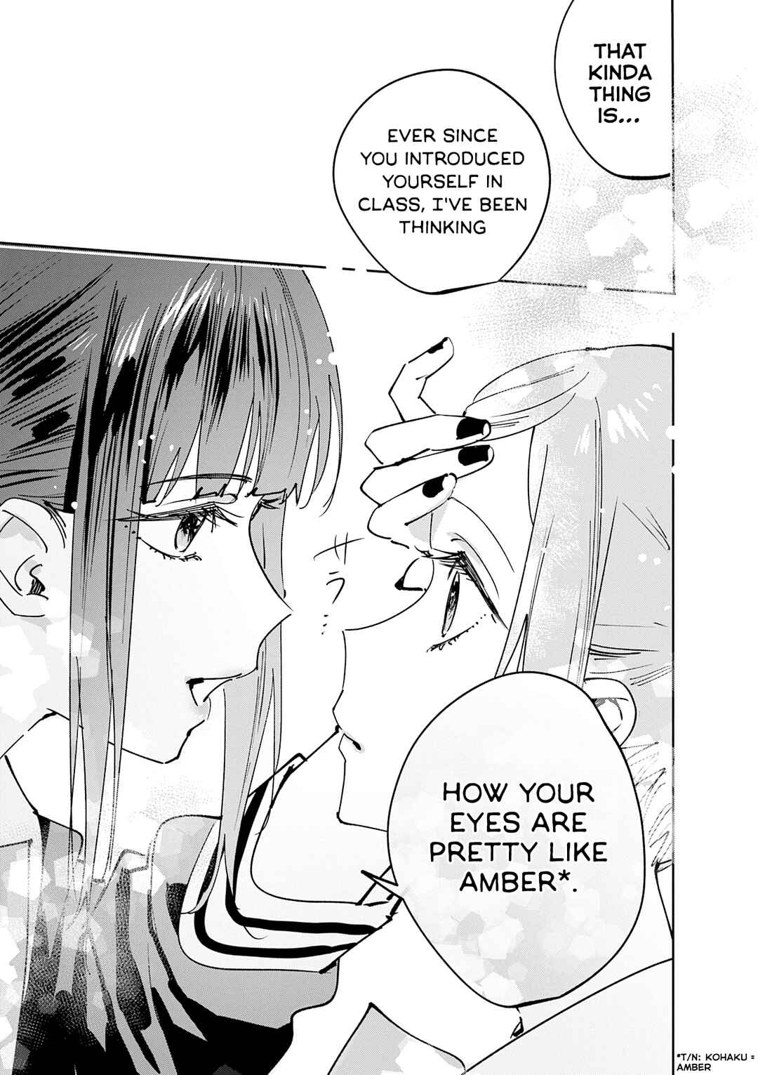 Page 22 Chapter 28.5 Koutsugou Semi-Friend