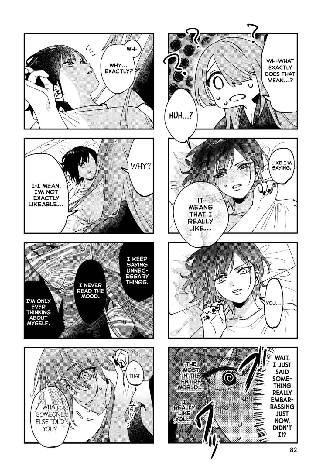 Page 2 Chapter 33 Koutsugou Semi-Friend