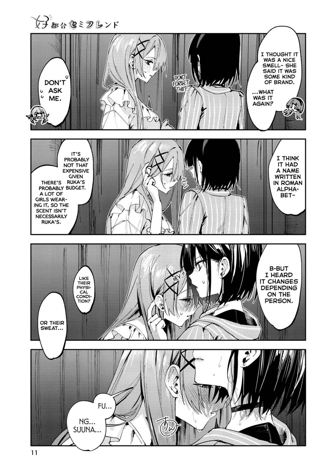 Page 8 Chapter 15 Koutsugou Semi-Friend