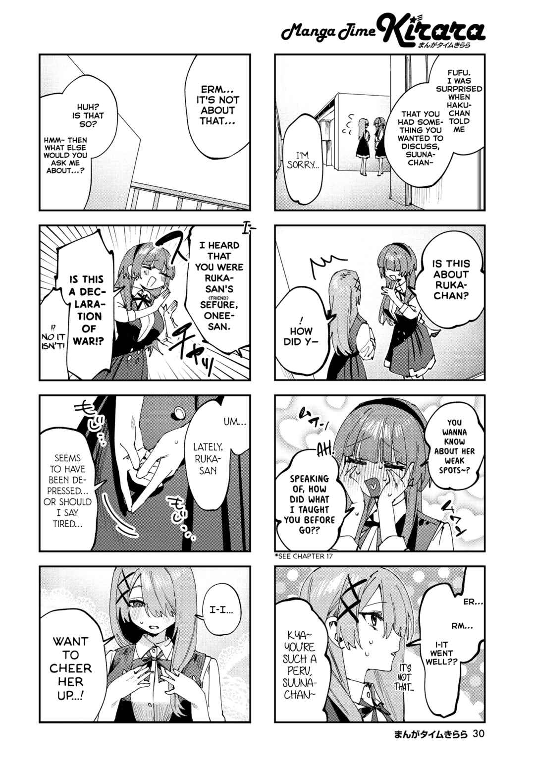 Page 2 Chapter 20 Koutsugou Semi-Friend