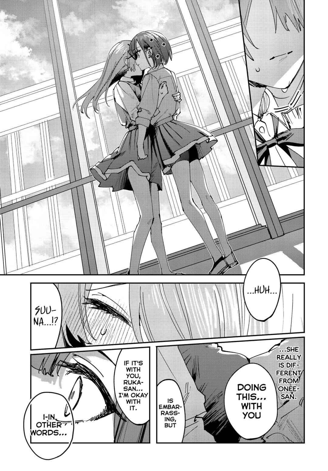 Page 7 Chapter 20 Koutsugou Semi-Friend