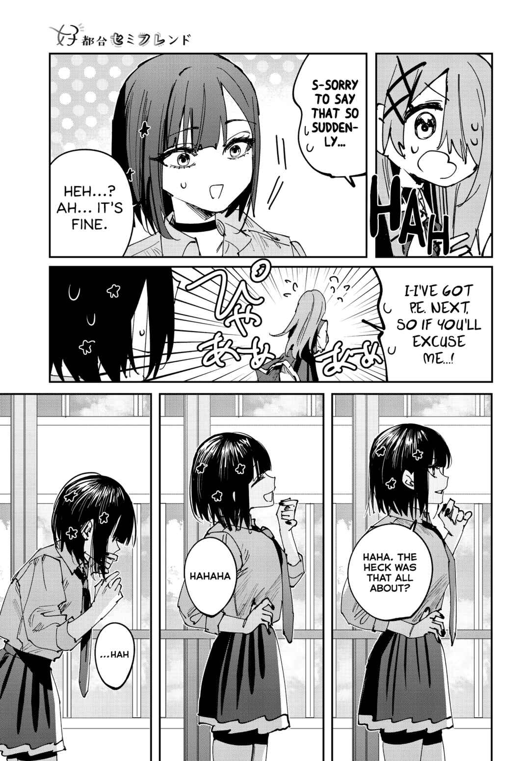 Page 9 Chapter 20 Koutsugou Semi-Friend