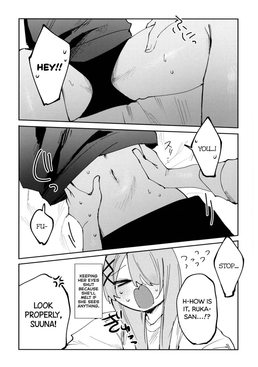 Page 3 Chapter 20.7 Koutsugou Semi-Friend