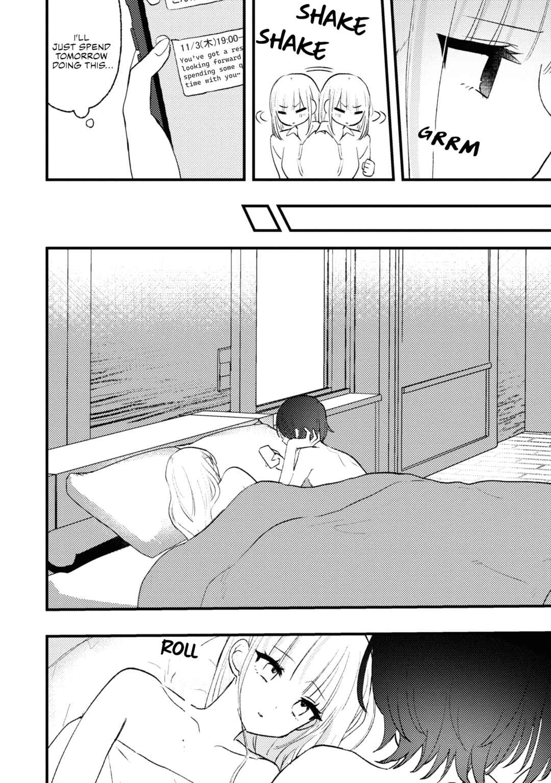 Page 24 Chapter 7 Aishita Bundake Aishite Hoshii!