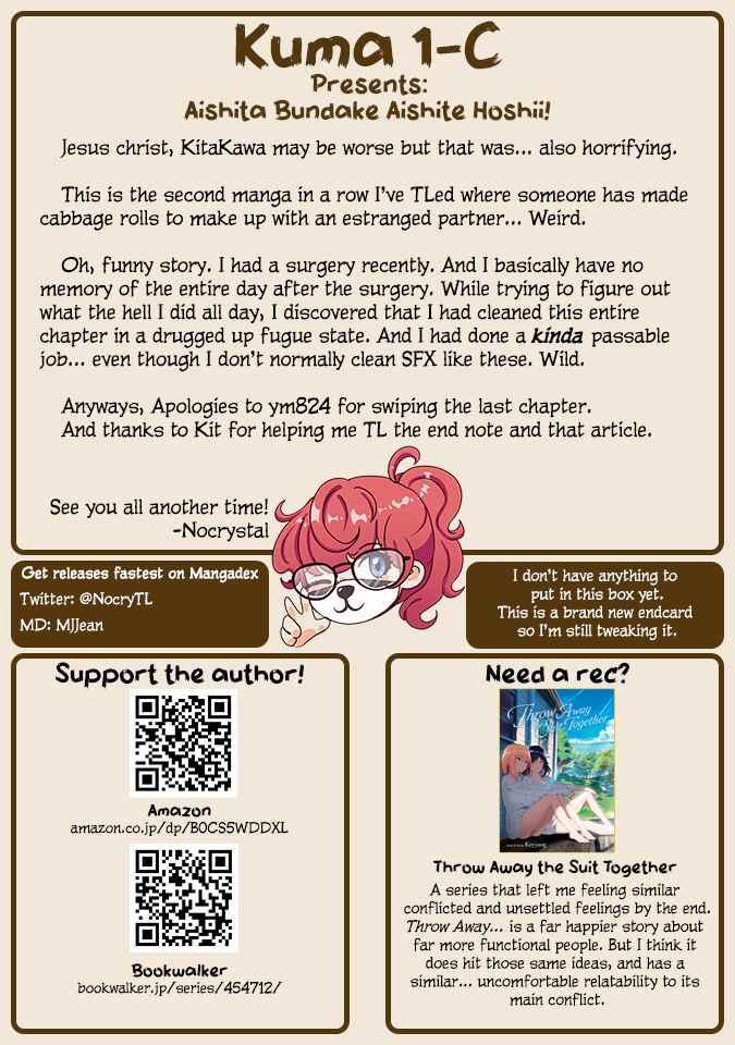 Page 38 Chapter 7 Aishita Bundake Aishite Hoshii!