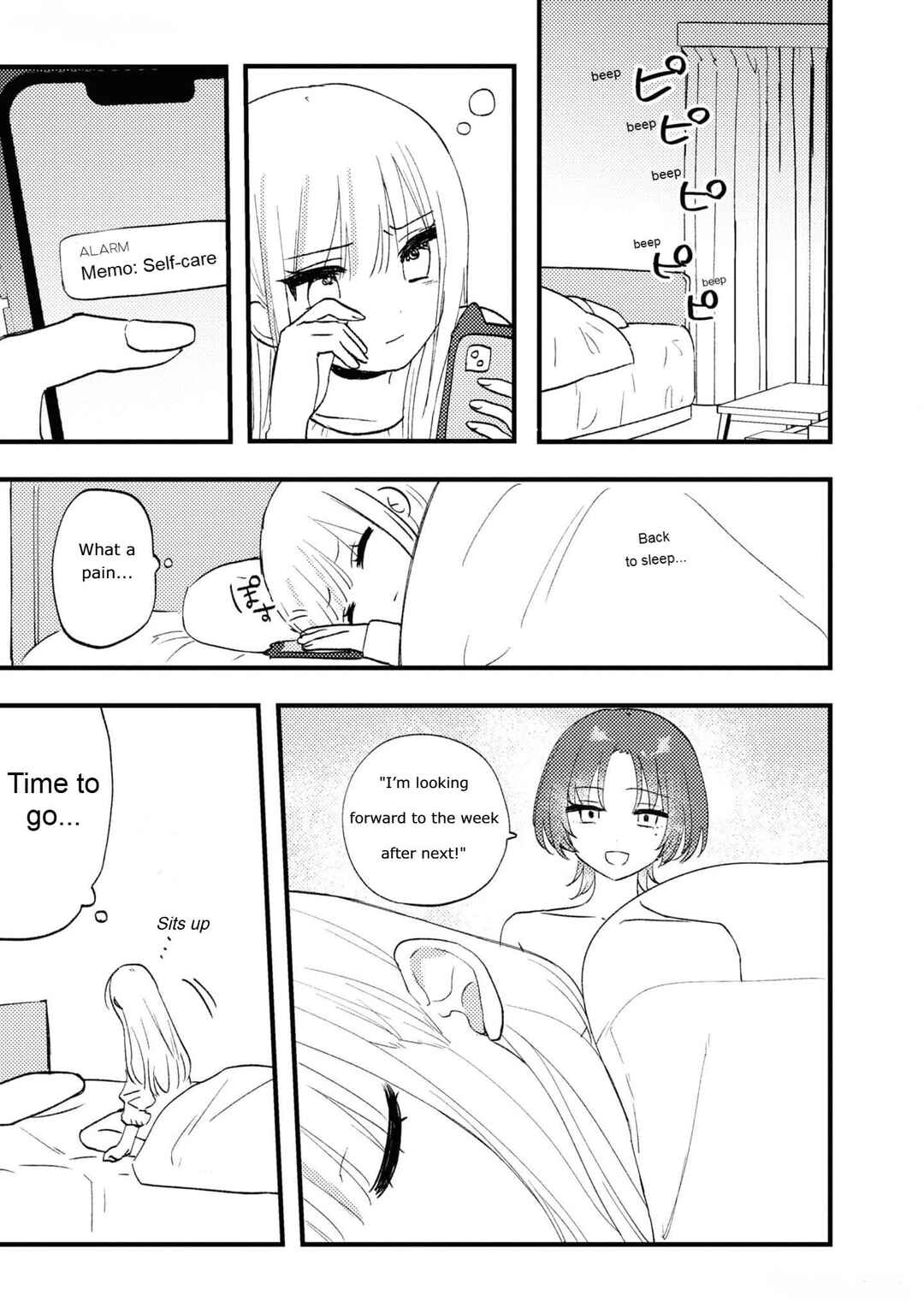 Page 1 Chapter 5 Aishita Bundake Aishite Hoshii!