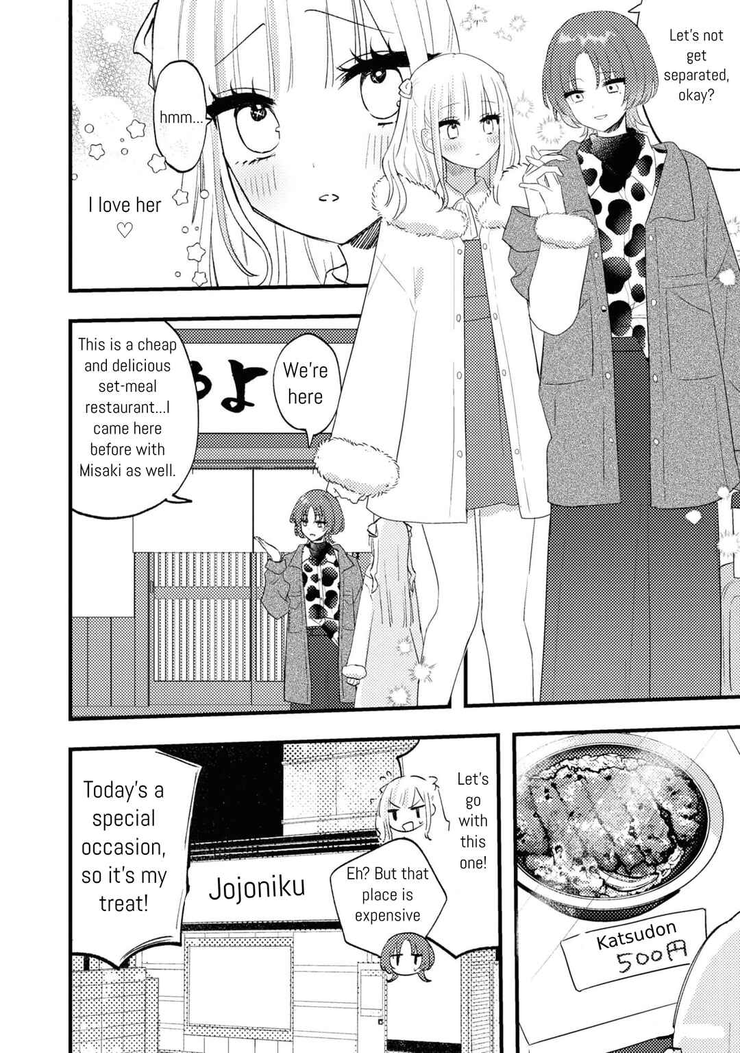 Page 10 Chapter 5 Aishita Bundake Aishite Hoshii!