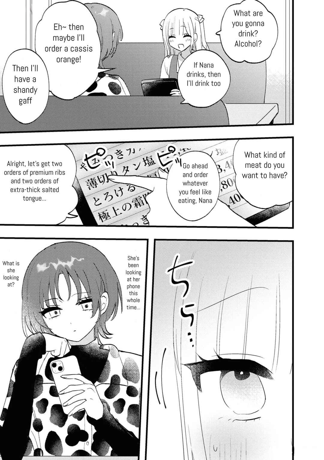 Page 11 Chapter 5 Aishita Bundake Aishite Hoshii!