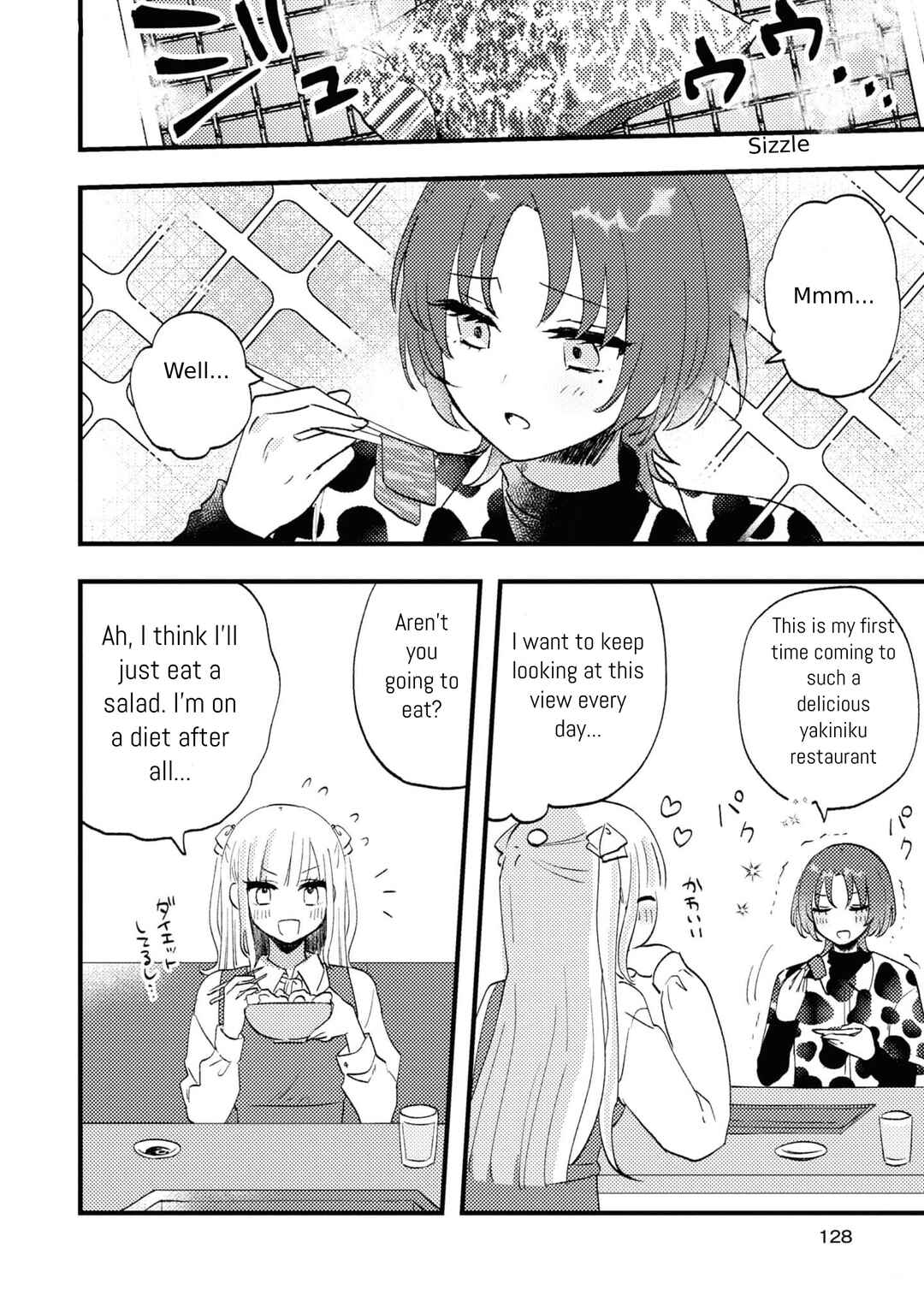 Page 12 Chapter 5 Aishita Bundake Aishite Hoshii!