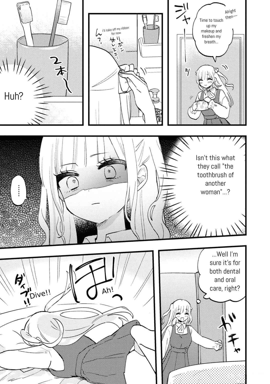 Page 15 Chapter 5 Aishita Bundake Aishite Hoshii!