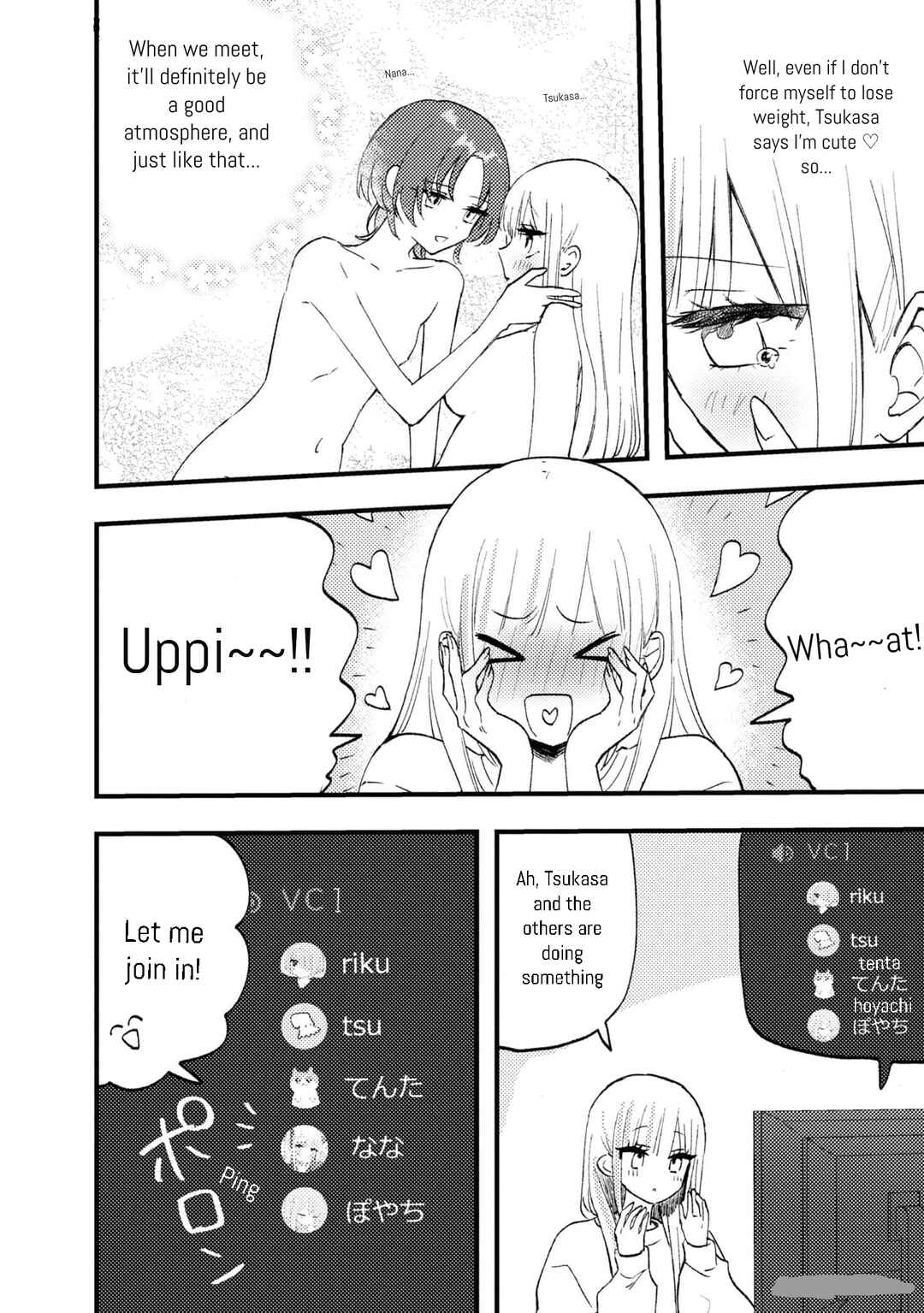 Page 4 Chapter 5 Aishita Bundake Aishite Hoshii!