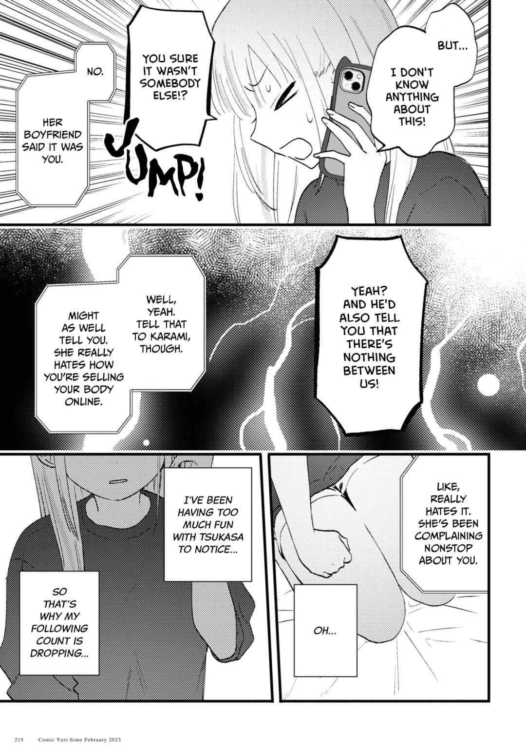 Page 13 Chapter 3 Aishita Bundake Aishite Hoshii!