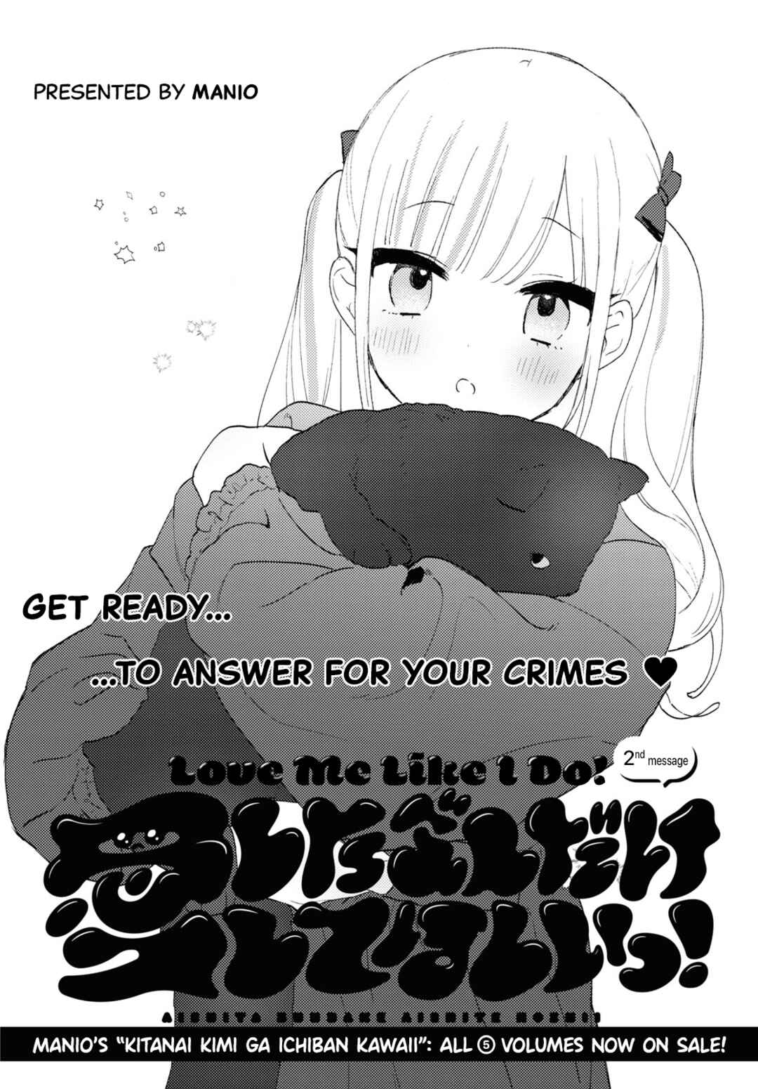 Page 2 Chapter 2 Aishita Bundake Aishite Hoshii!