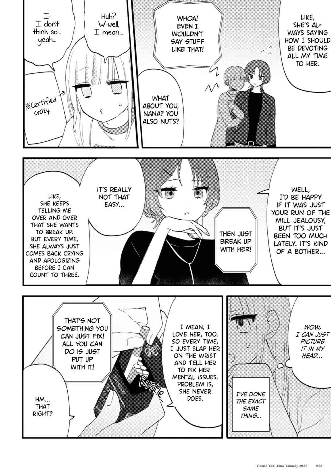 Page 8 Chapter 2 Aishita Bundake Aishite Hoshii!