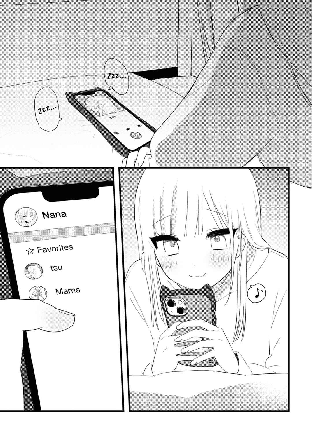 Page 1 Chapter 4 Aishita Bundake Aishite Hoshii!