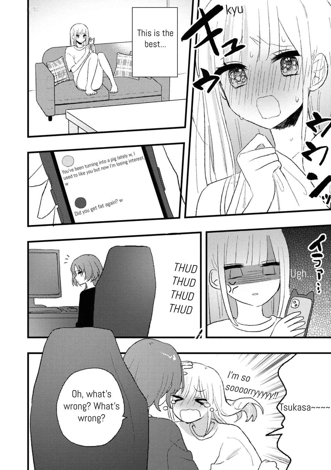 Page 14 Chapter 6 Aishita Bundake Aishite Hoshii!