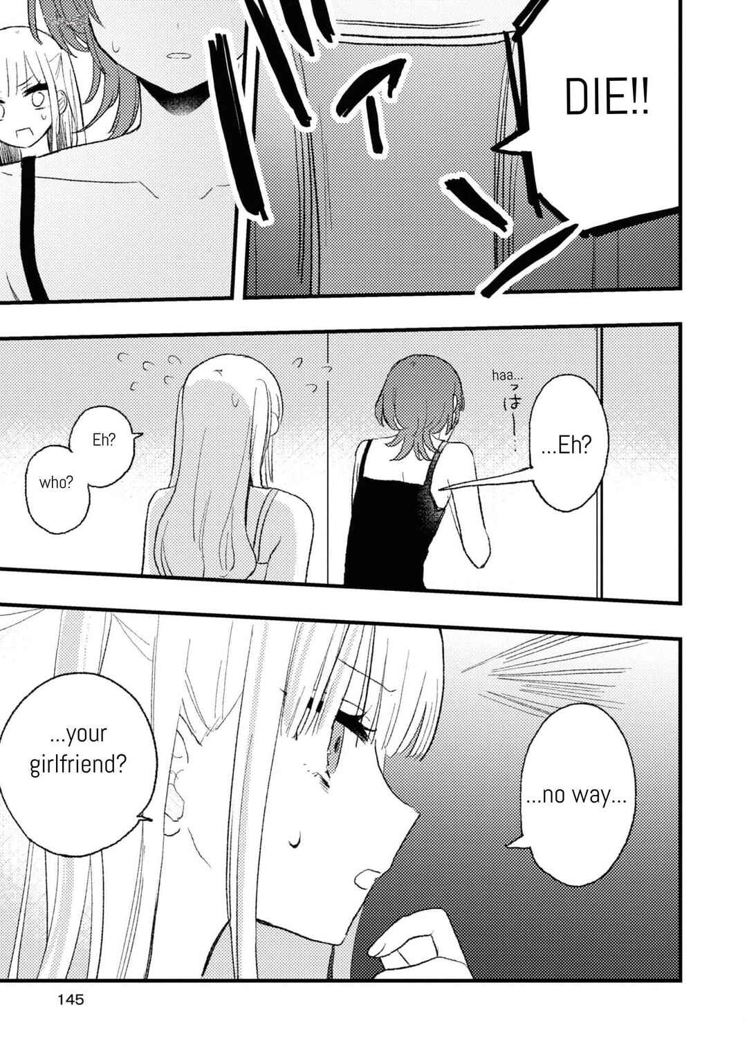 Page 3 Chapter 6 Aishita Bundake Aishite Hoshii!