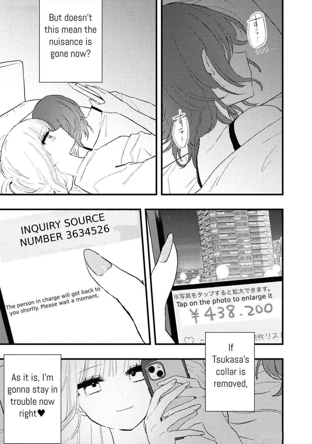 Page 5 Chapter 6 Aishita Bundake Aishite Hoshii!