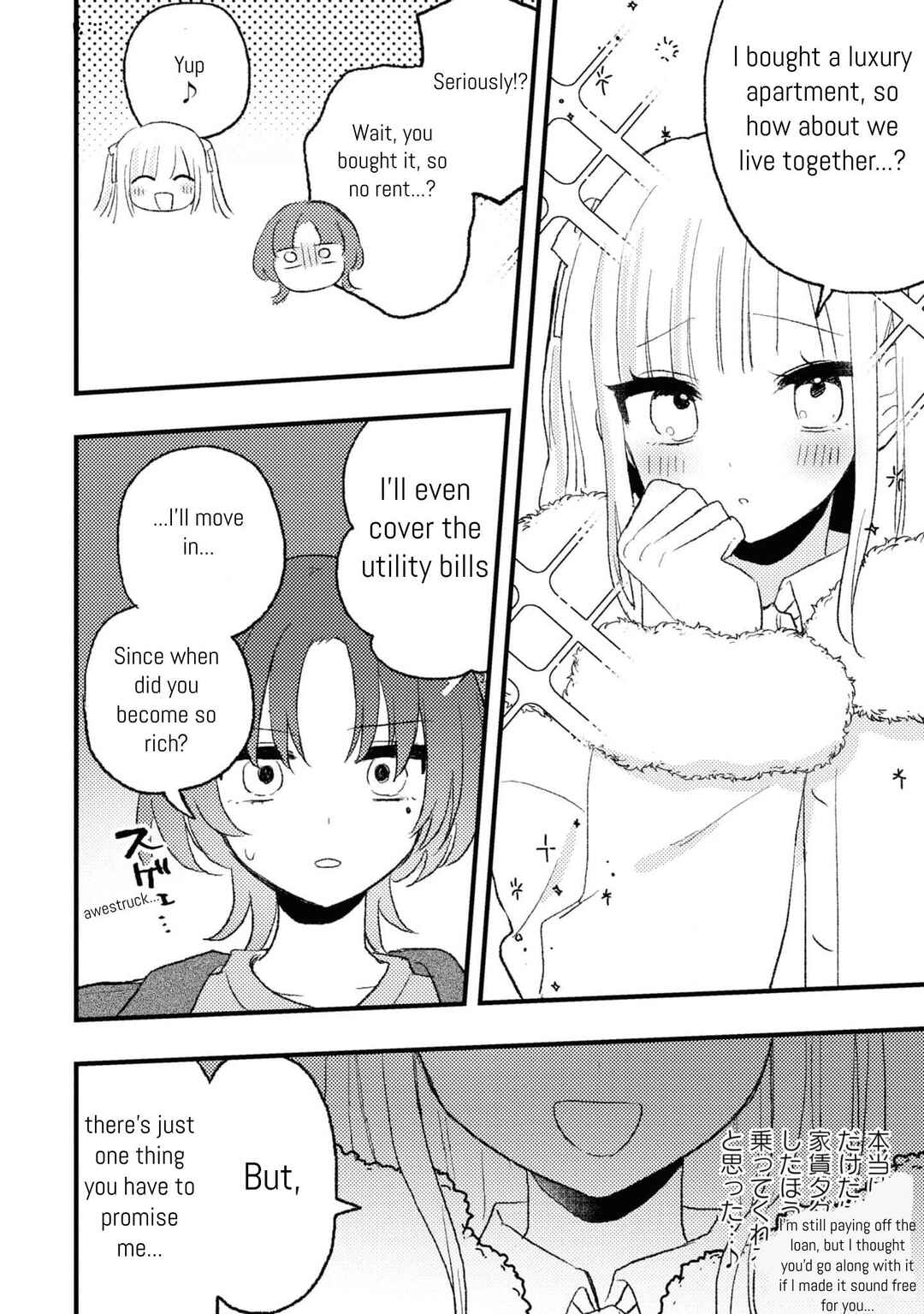 Page 8 Chapter 6 Aishita Bundake Aishite Hoshii!