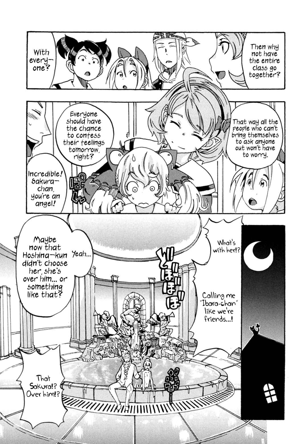 Page 11 Chapter 6 Oichiitte Yutte yo.