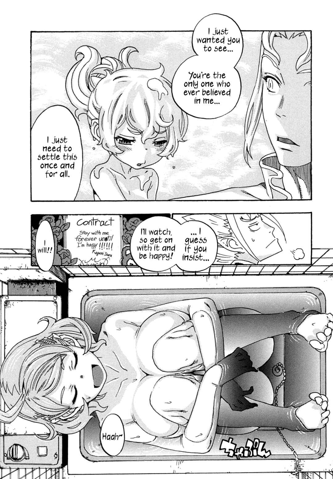 Page 13 Chapter 6 Oichiitte Yutte yo.