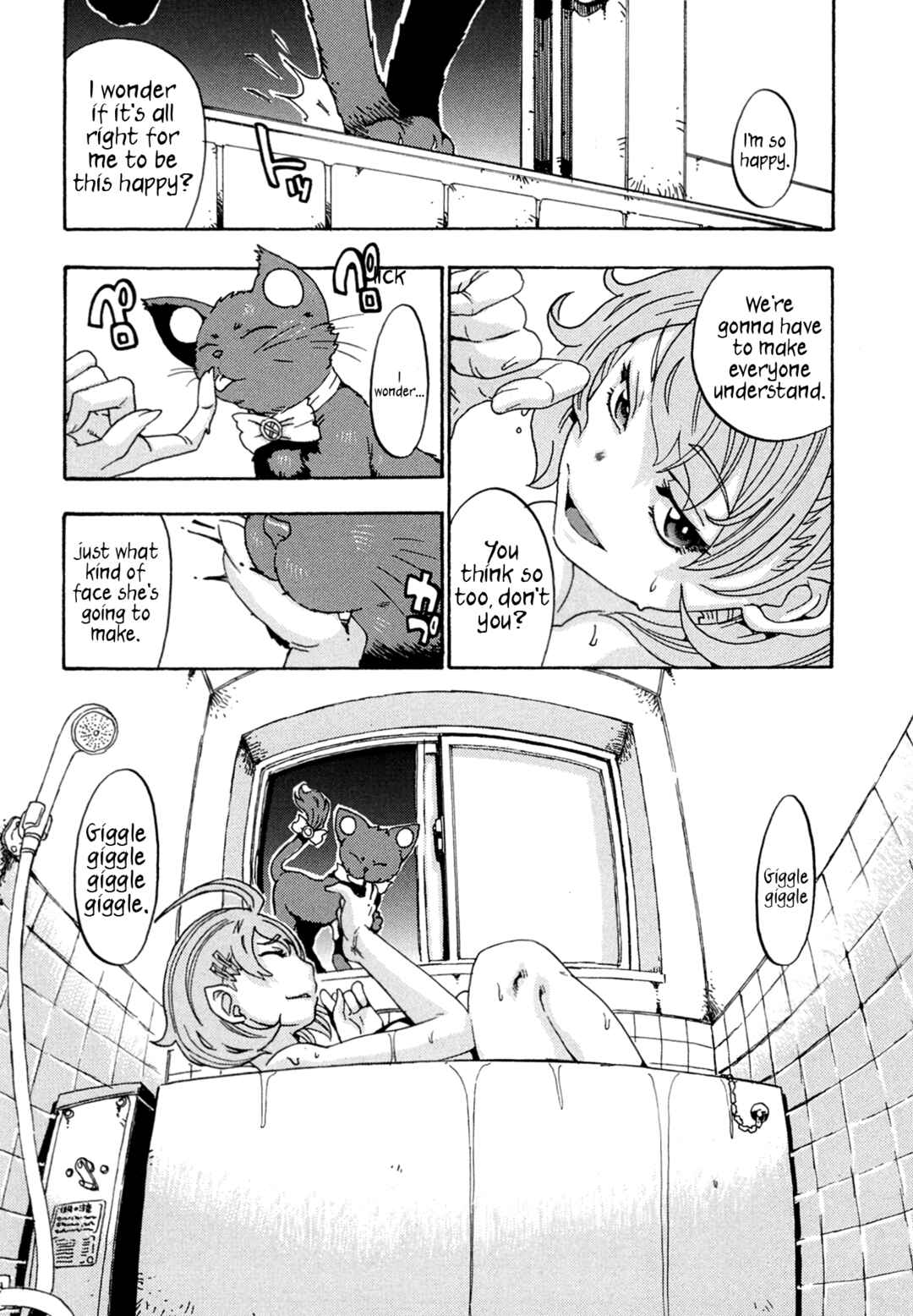 Page 14 Chapter 6 Oichiitte Yutte yo.
