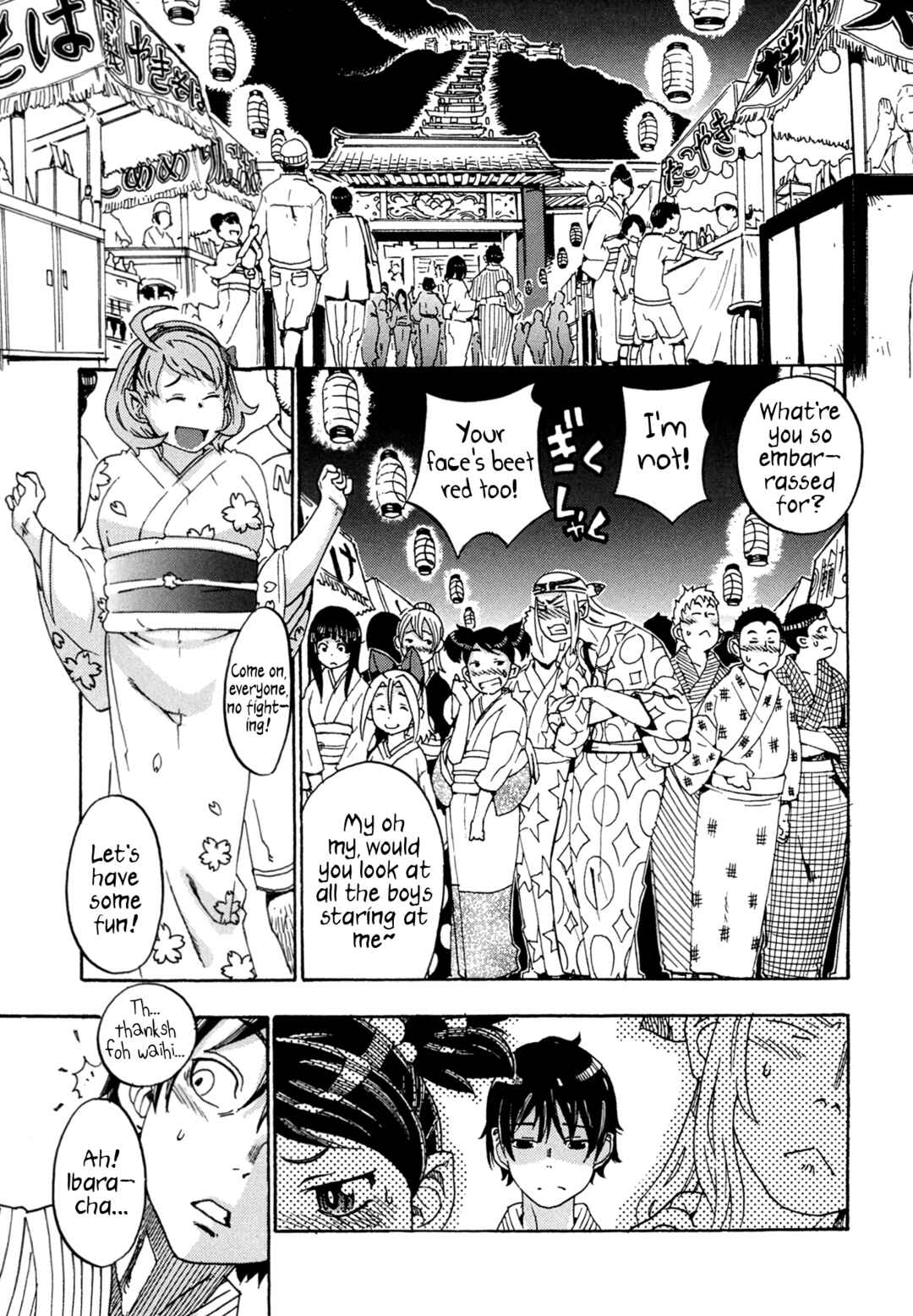 Page 15 Chapter 6 Oichiitte Yutte yo.