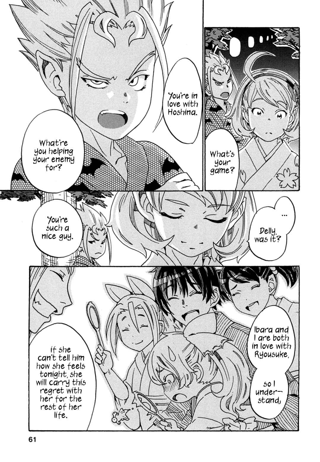 Page 21 Chapter 6 Oichiitte Yutte yo.