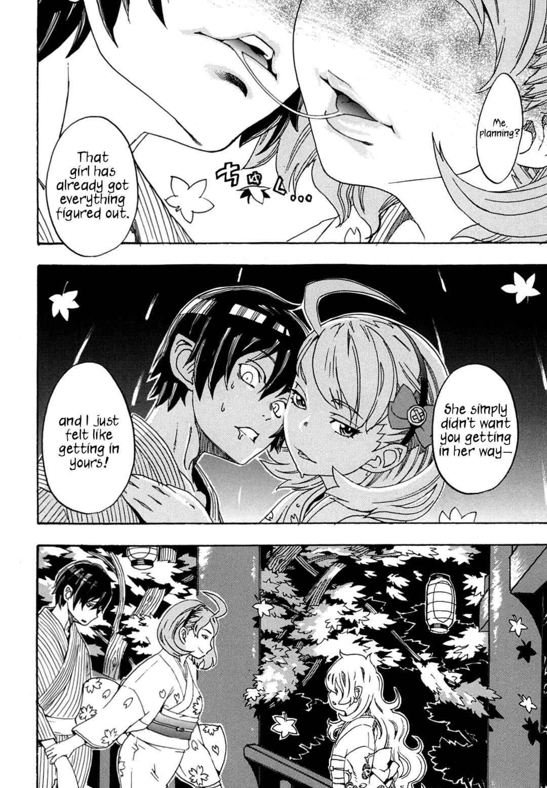 Page 33 Chapter 6 Oichiitte Yutte yo.