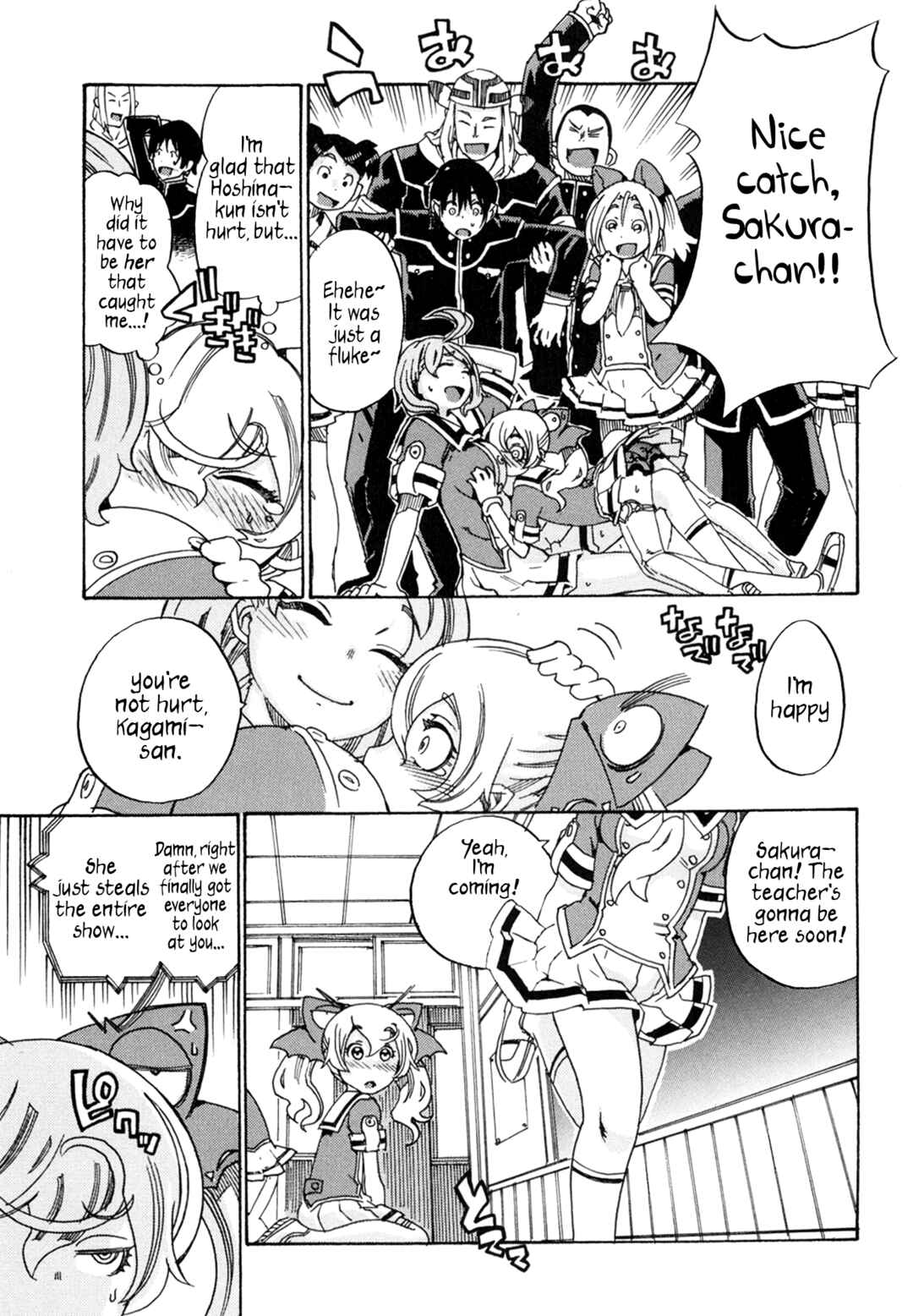 Page 11 Chapter 2 Oichiitte Yutte yo.
