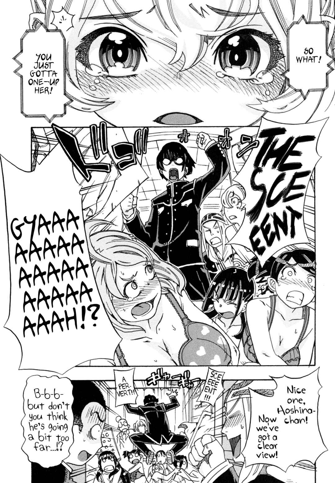 Page 27 Chapter 2 Oichiitte Yutte yo.