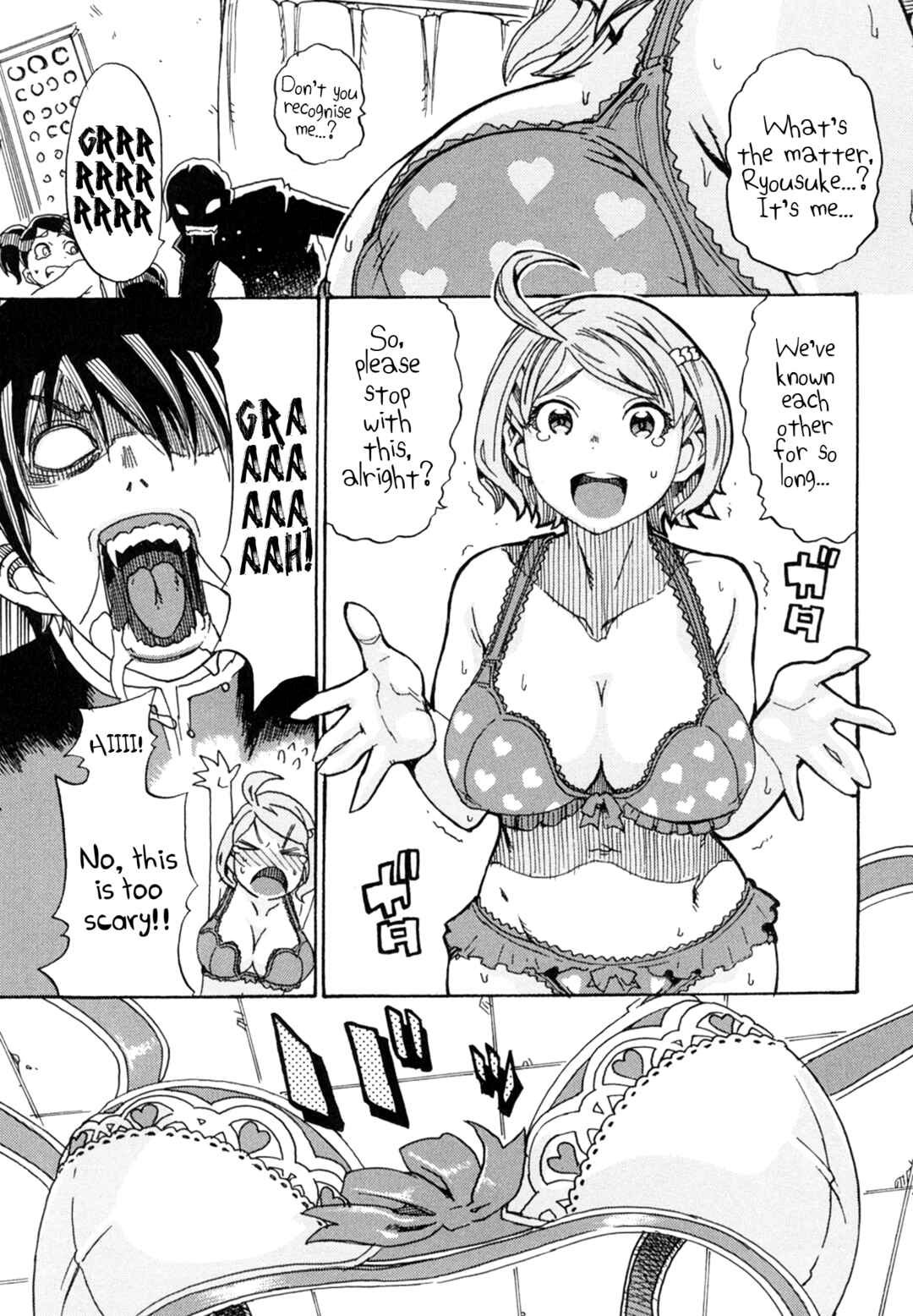 Page 29 Chapter 2 Oichiitte Yutte yo.