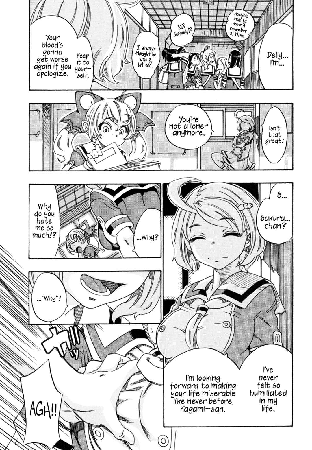 Page 33 Chapter 2 Oichiitte Yutte yo.