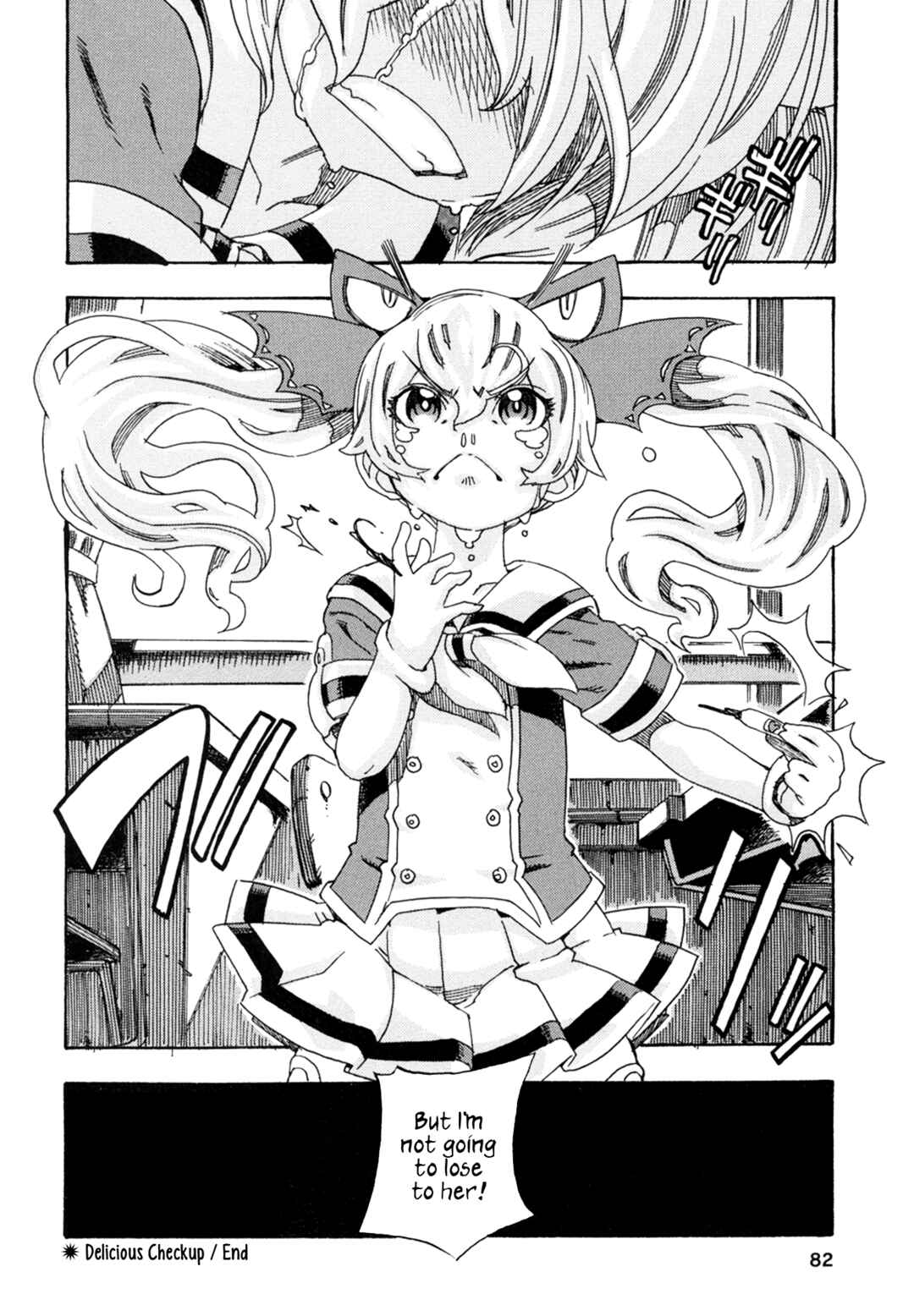 Page 37 Chapter 2 Oichiitte Yutte yo.