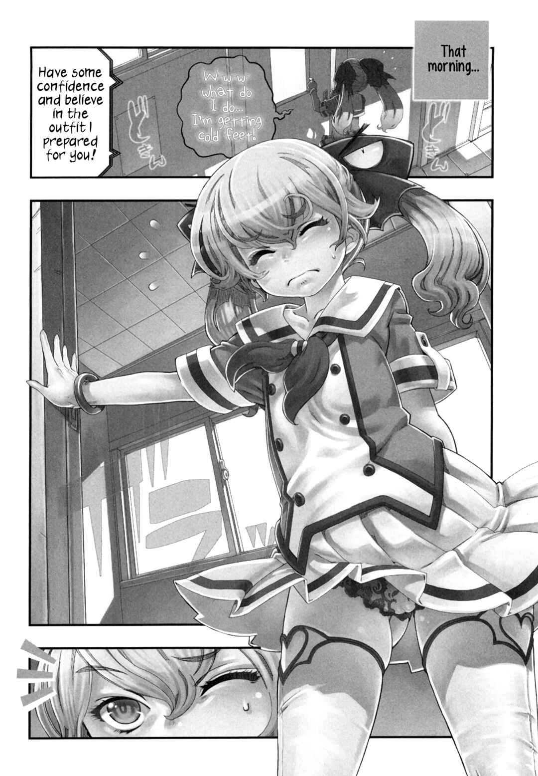 Page 4 Chapter 2 Oichiitte Yutte yo.