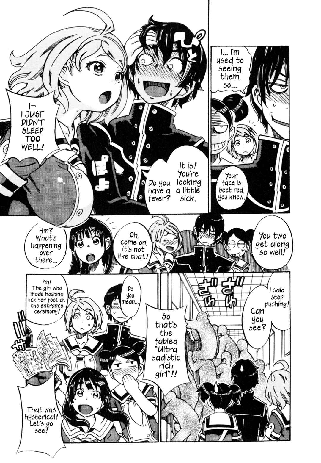 Page 7 Chapter 2 Oichiitte Yutte yo.