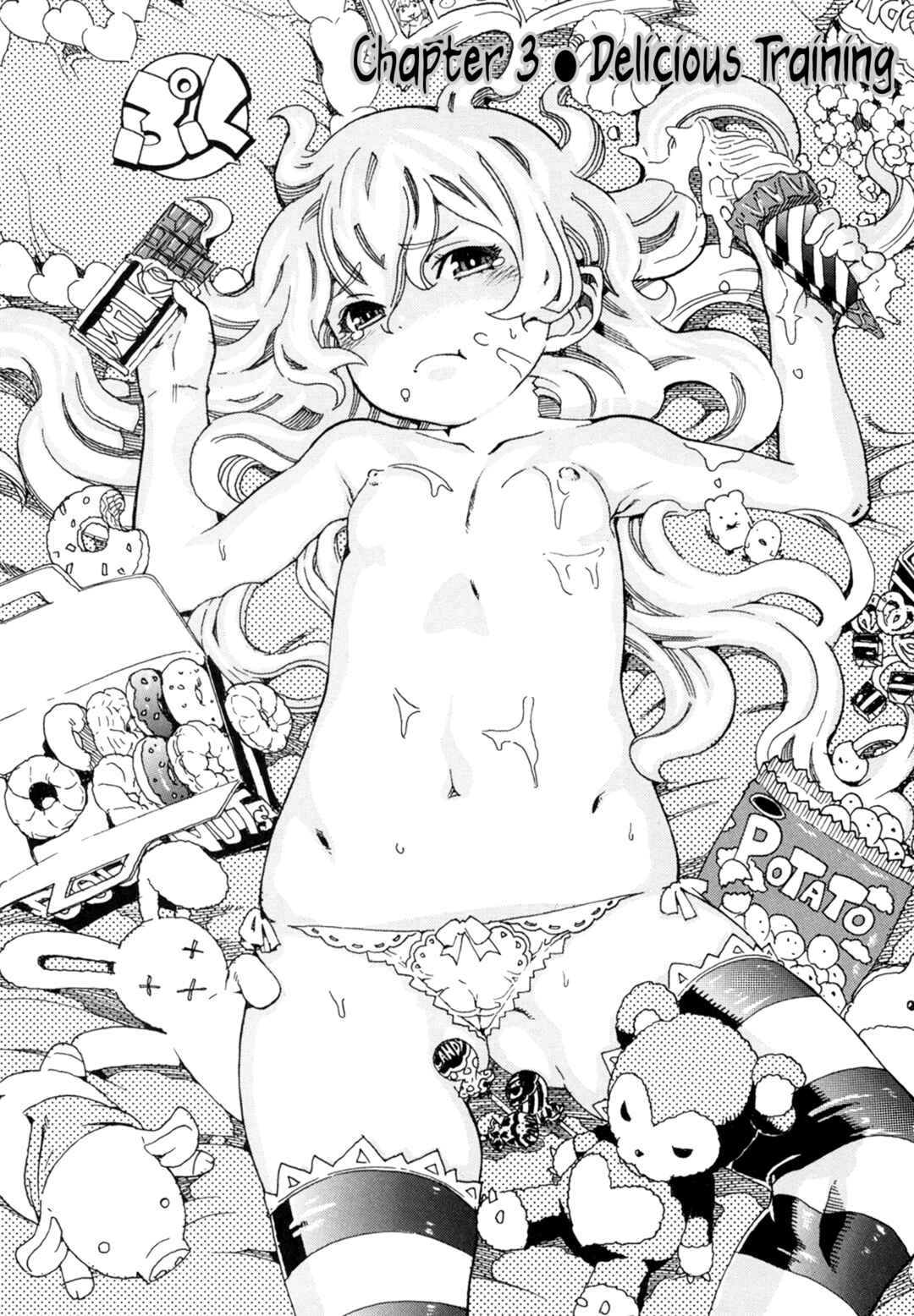 Page 2 Chapter 3 Oichiitte Yutte yo.