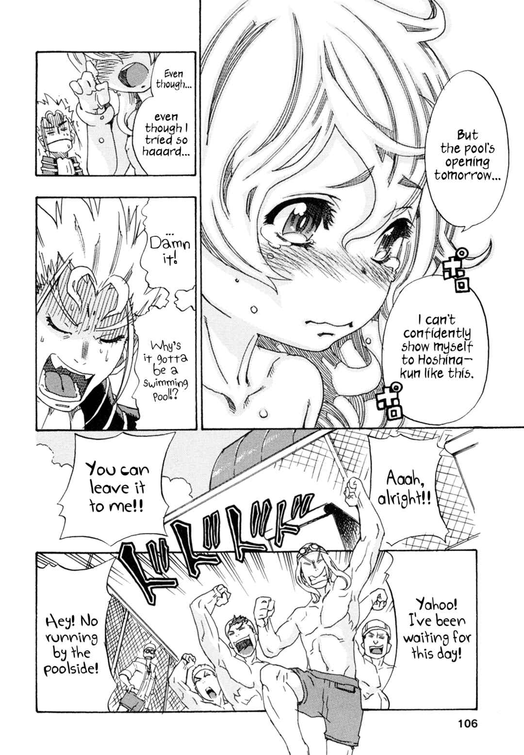Page 22 Chapter 3 Oichiitte Yutte yo.