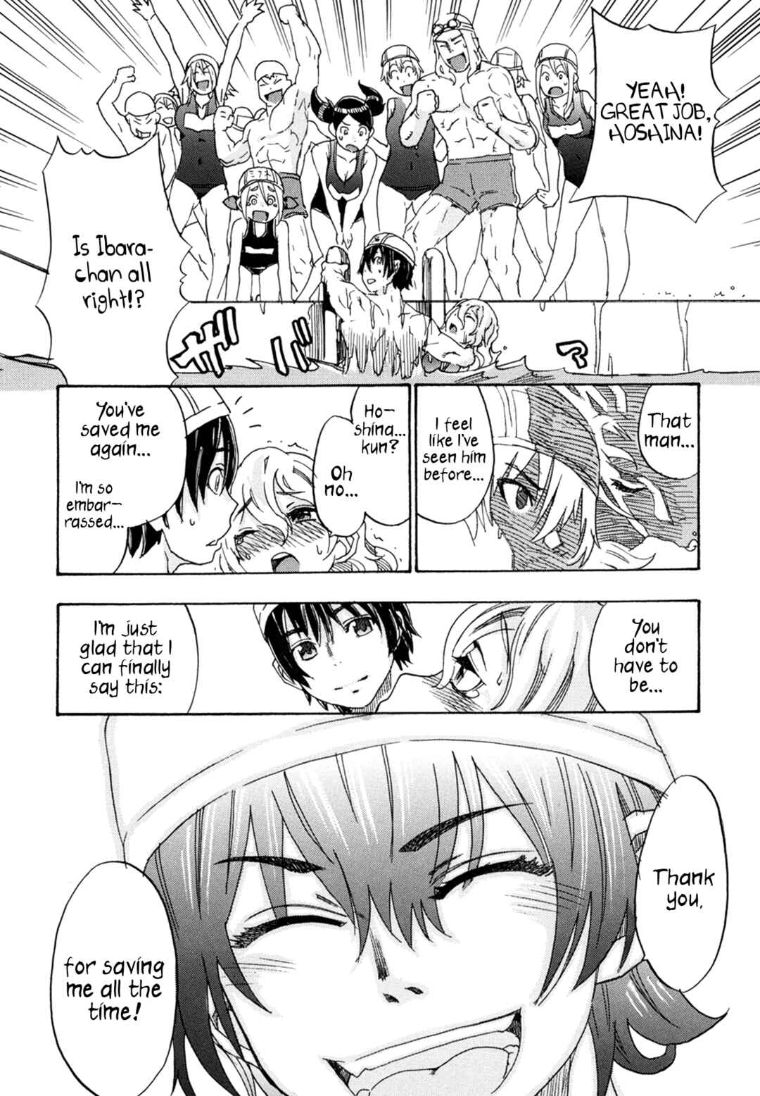 Page 33 Chapter 3 Oichiitte Yutte yo.