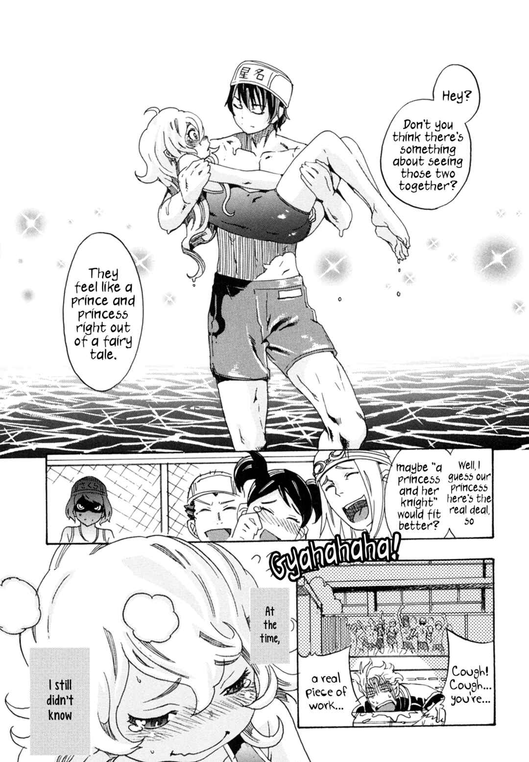 Page 34 Chapter 3 Oichiitte Yutte yo.