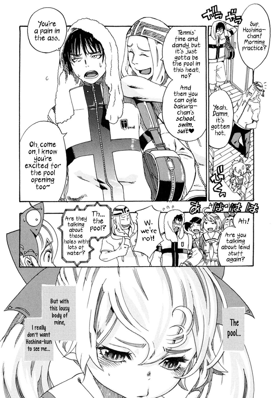 Page 6 Chapter 3 Oichiitte Yutte yo.