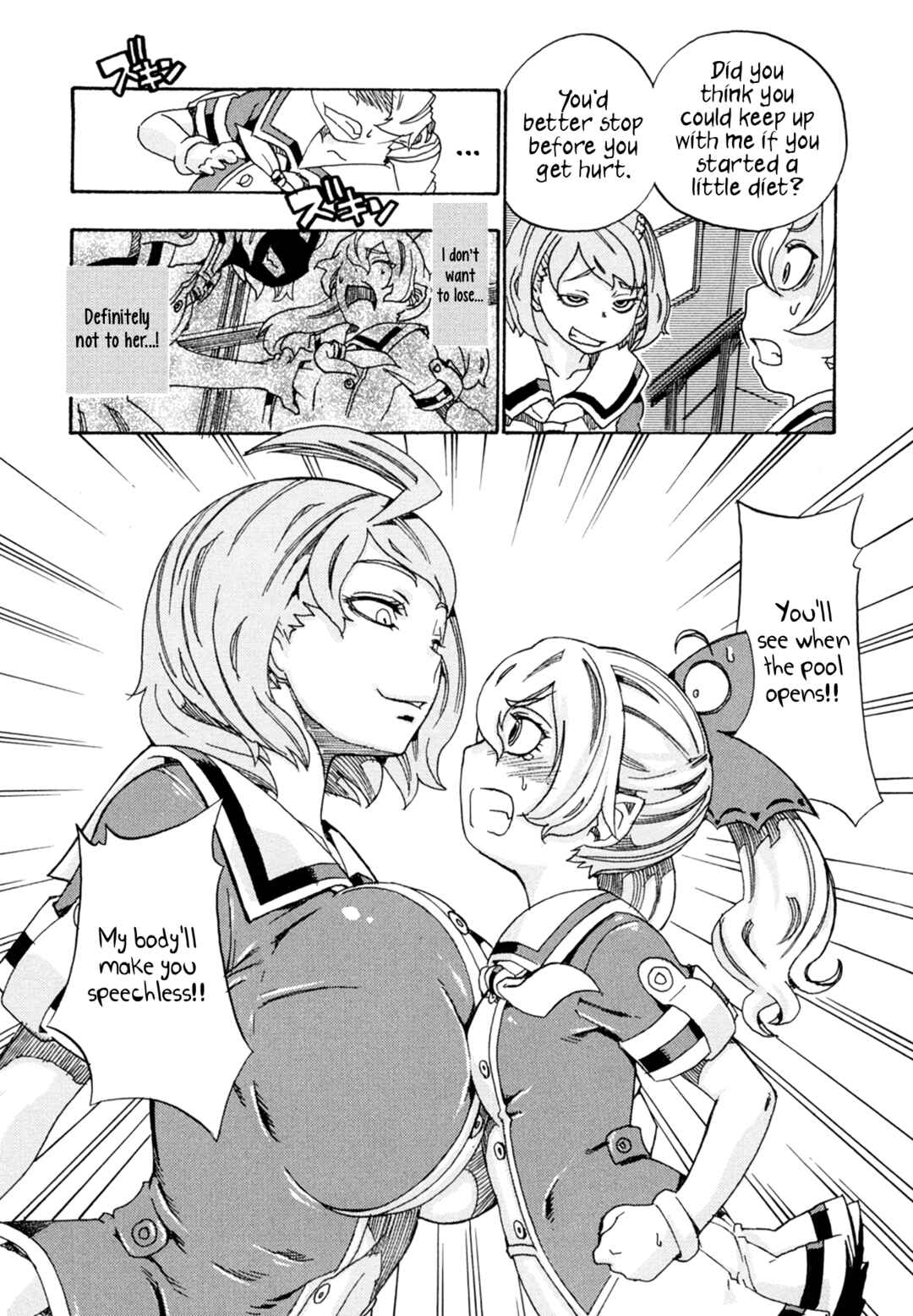 Page 8 Chapter 3 Oichiitte Yutte yo.