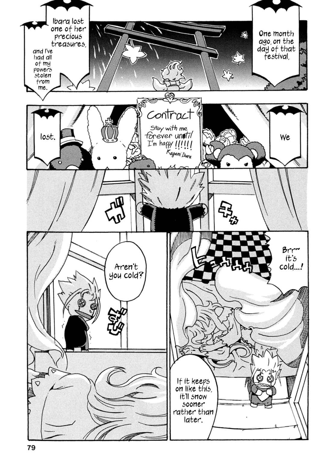 Page 1 Chapter 7 Oichiitte Yutte yo.